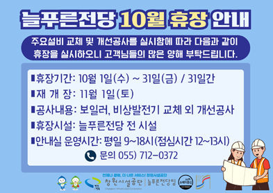 아래 숨김 텍스트로 제공