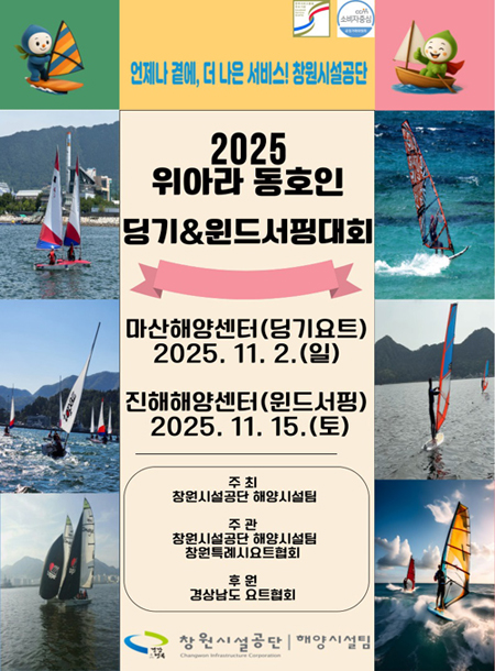 아래 숨김 텍스트로 내용 제공