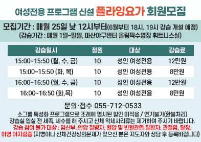 아래에 동일 내용 텍스트로 제공 