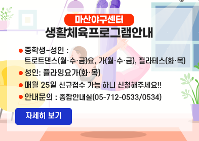 아래에 동일 내용 텍스트로 제공 