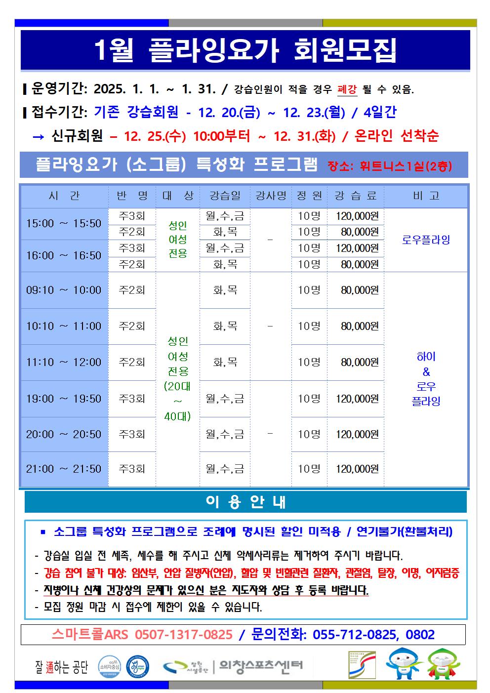 아래 첨부파일로 동일한 내용 제공