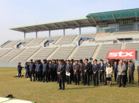 경남FC 우승기원제