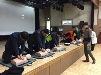 직원대상 '심폐소생술' 교육